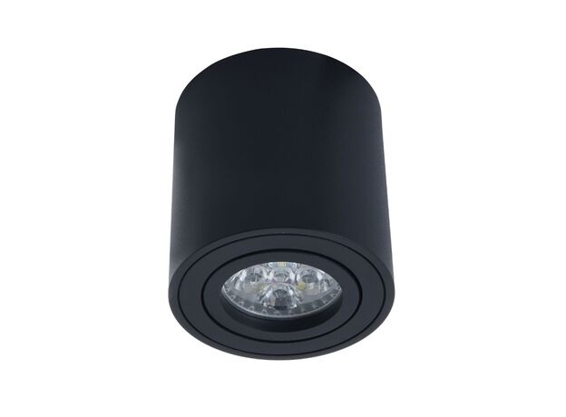 Точечные светильники Lumina Deco LDC 8059-D BK