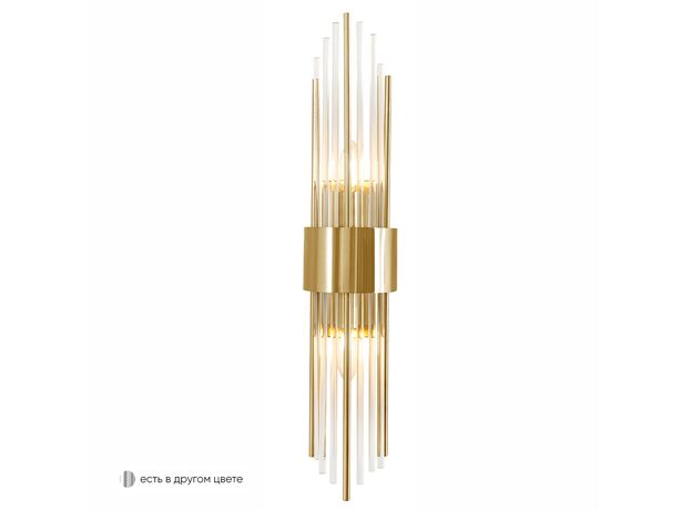 Настенные светильники Crystal Lux ATENTO AP2 BRASS/TRANSPARENTE ATENTO