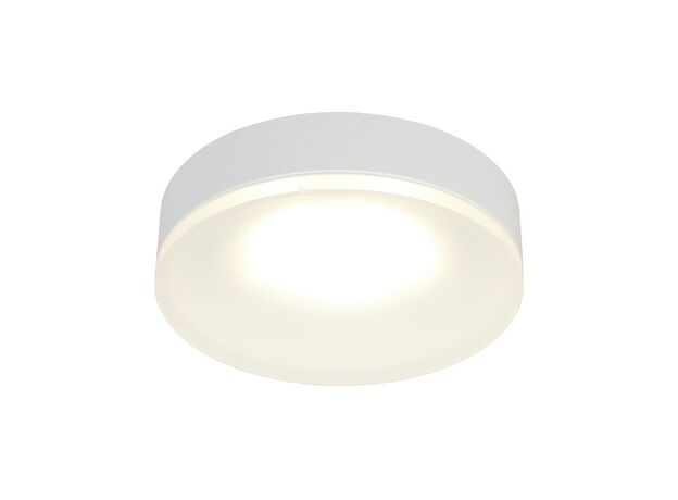 Точечные светильники Omnilux OML-102909-01 Tevere