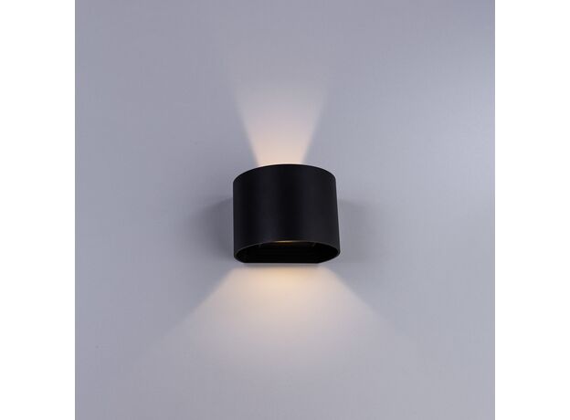 Уличные светильники Arte Lamp A1415AL-1GY Rullo