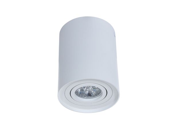 Точечные светильники Lumina Deco LDC 8055-A WT
