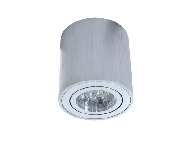 Точечные светильники Lumina Deco LDC 8059-D SL