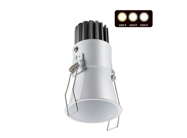 Точечные светильники NovoTech 358906 LANG