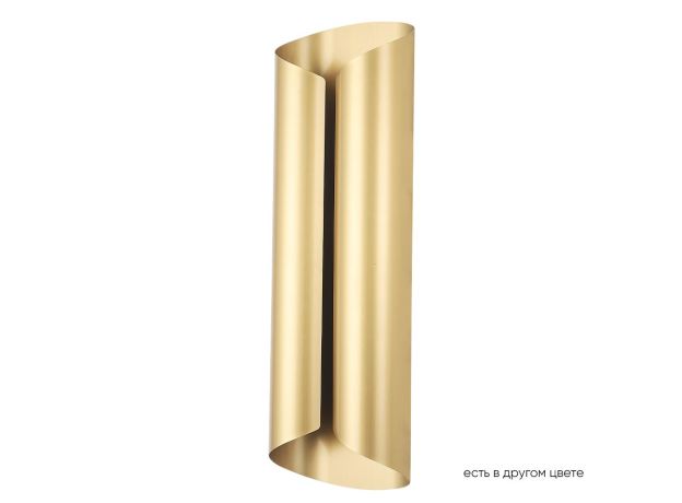 Настенные светильники Crystal Lux SELENE AP20 LED BRASS SATURN