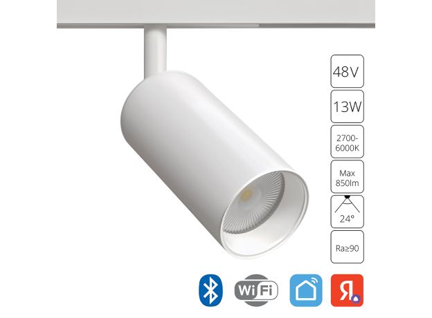 Трековое освещение Arte Lamp A4691PL-1WH Linea