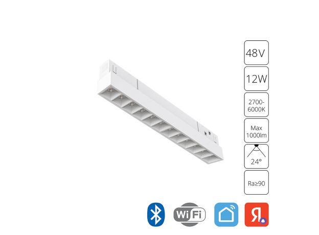 Трековое освещение Arte Lamp A4694PL-1WH Linea