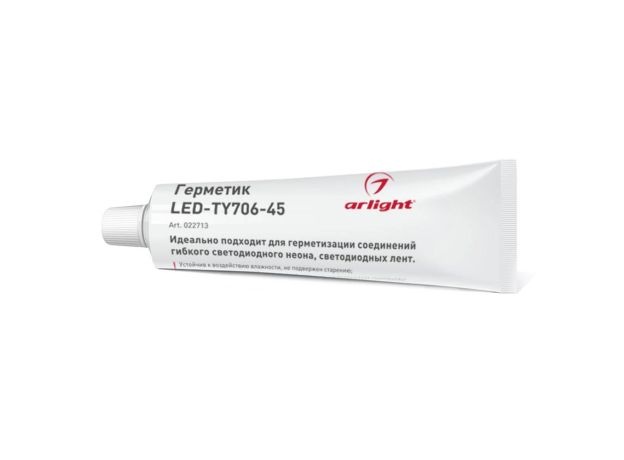 Светодиодные ленты Arlight 2977990227138 LED-TY706-45