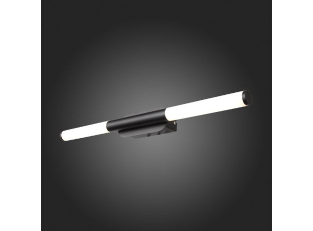 SL1593.401.02 Светильник настенный ST-Luce Черный/Белый LED 1*14W 4000K GULARRI