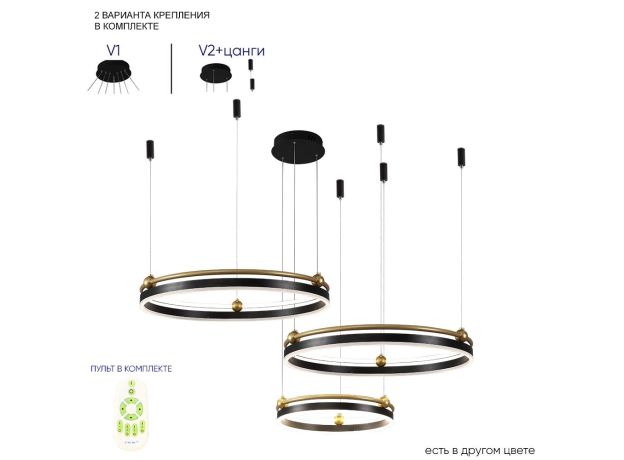 Люстры Crystal Lux FERNANDO SP158W LED BLACK/GOLD FERNANDO