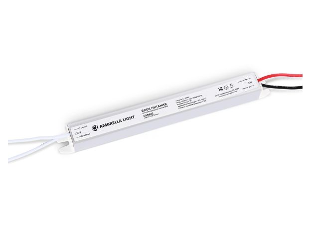 Светодиодные ленты Ambrella GS8622 LED Driver