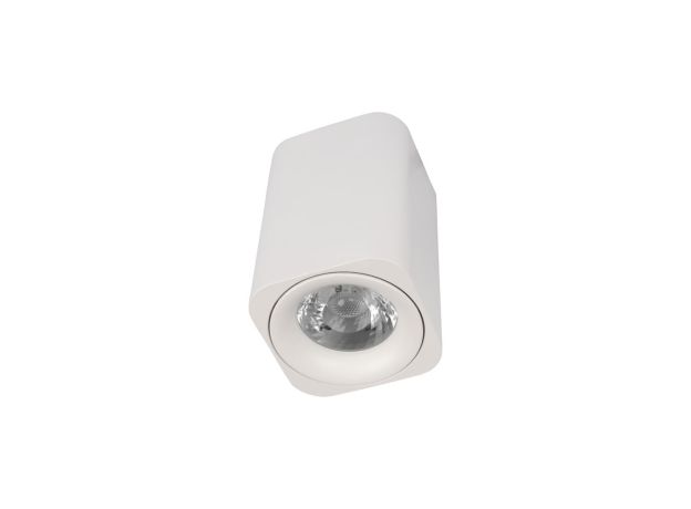 Точечные светильники Loft It 10329 White Cup