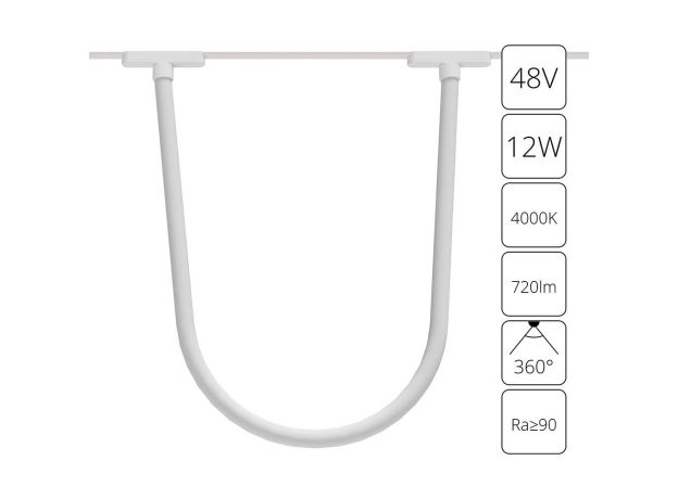 Трековое освещение Arte Lamp A6167PL-1WH RAPID