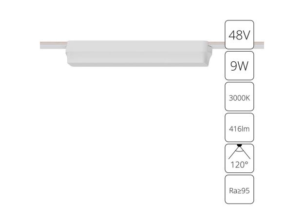 Трековое освещение Arte Lamp A1153PL-1WH RAPID