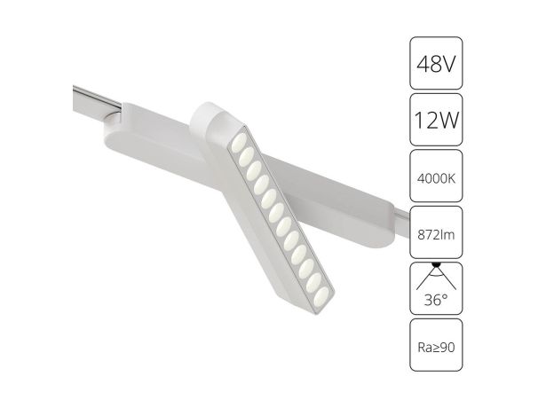 Трековое освещение Arte Lamp A6161PL-1WH RAPID