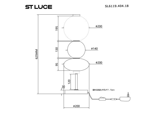 SL6119.404.18 Прикроватная лампа ST-Luce Черный/Дымчато-Серый LED 1*18W 3000K PERLINA