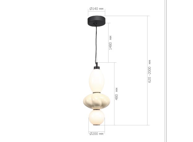 SL6134.413.01 Светильник подвесной ST-Luce черный/желтый, опаловый LED 1*18W 3000K FLORENTINI