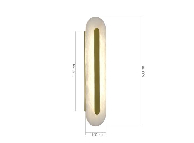 SL6139.211.01 Светильник настенный ST-Luce золотистый/белый LED 1*12W 3000K GEOM