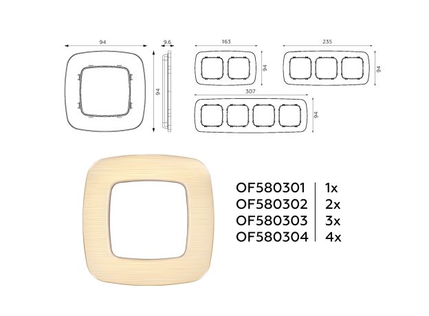 OF580302 Рамка OMEGA Radian (Шампань Металл шлифованный) 2-ая