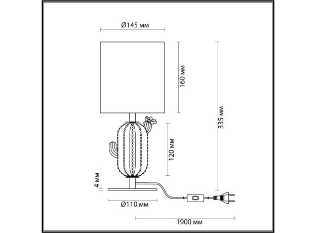 Настольные лампы Odeon Light 5425/1TA MODERN