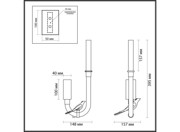 Настенные светильники Odeon Light 5431/2WLA L-VISION