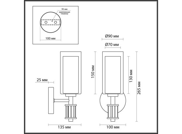 Настенные светильники Odeon Light 5088/1WA CLASSIC