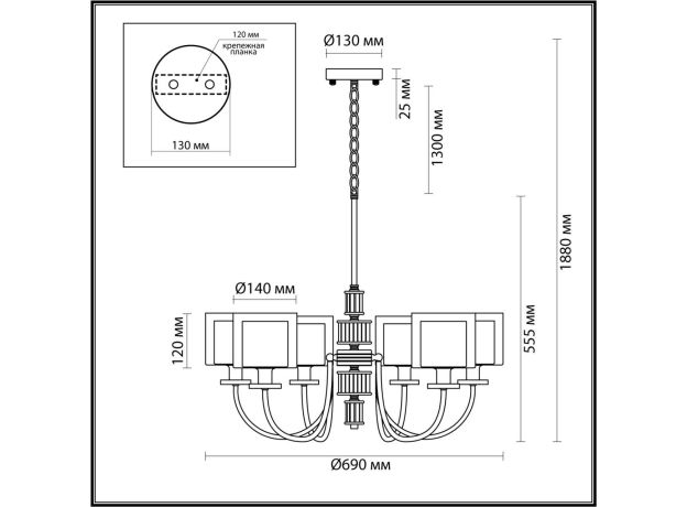 Люстры Odeon Light 5088/6 CLASSIC