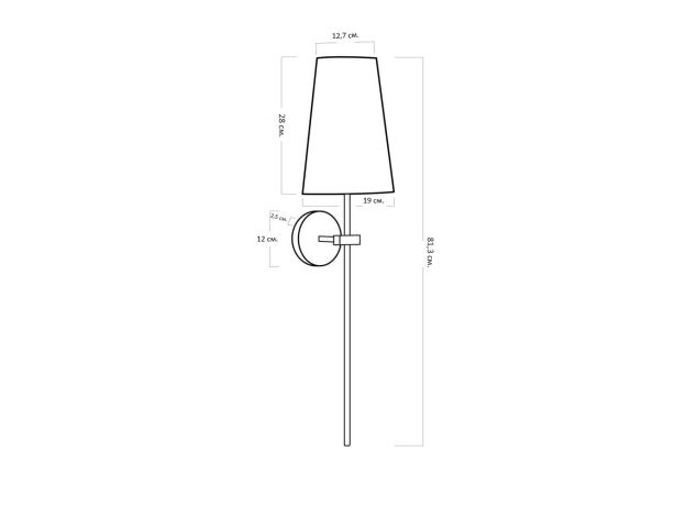 Настенные светильники LH Mirror Home BD-3069877 Тони