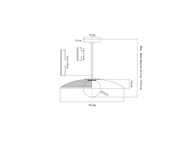 Люстры LH Mirror Home BD-3069873 Мюриэл