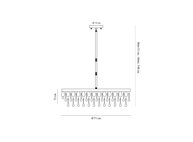 Люстры LH Mirror Home BD-3069872 Асуан