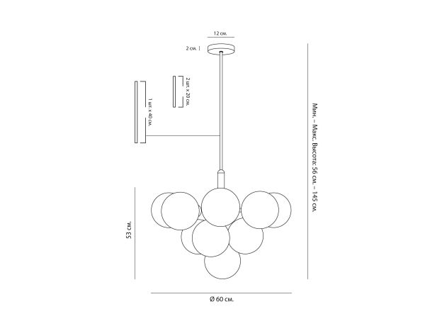 Люстры LH Mirror Home BD-3069854 Маниса