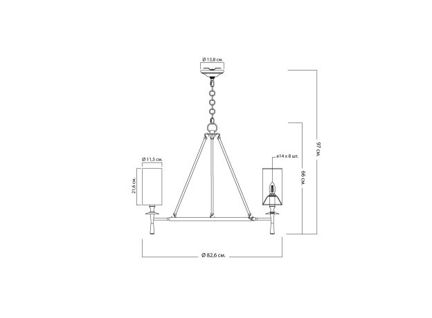 Люстры LH Mirror Home BD-3069849 Валенте