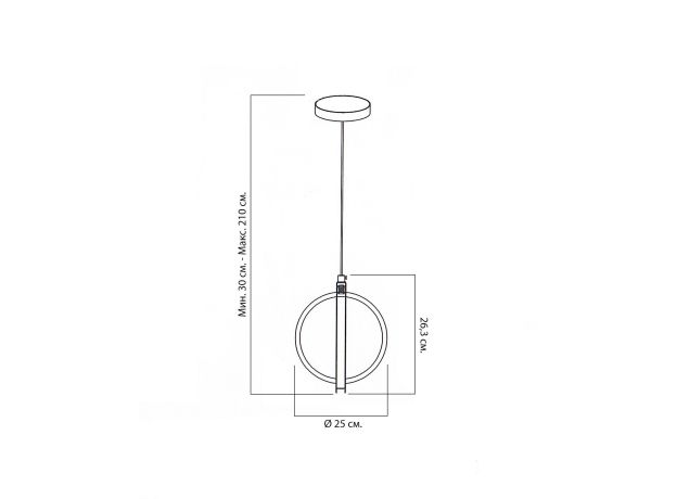 Подвесные светильники LH Mirror Home BD-3069838 Глоу