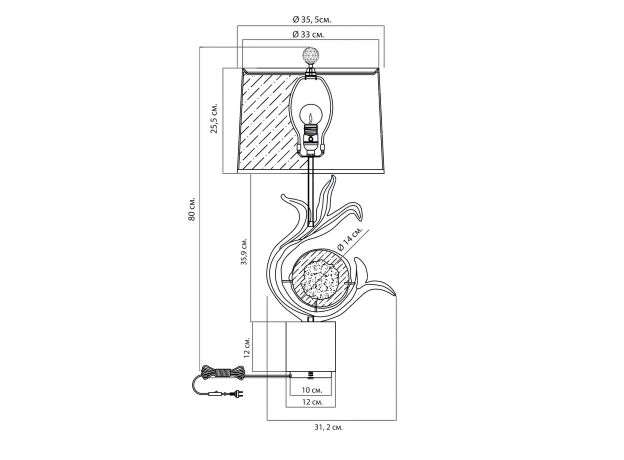 Настольные лампы LH Mirror Home BD-3069757 Эдеса