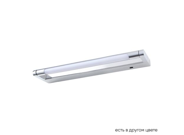 Настенные светильники Crystal Lux CLT 127W400 CH CLT 127