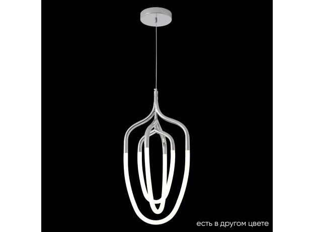 Подвесные светильники Crystal Lux PERA SP50W LED CHROME PERA