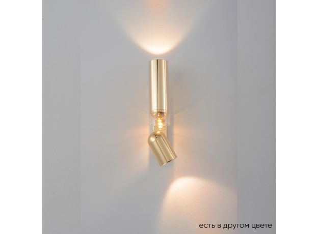 Настенные светильники Crystal Lux VENTO AP15W LED GOLD VENTO