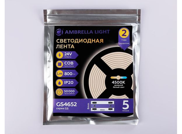 Светодиодные ленты Ambrella GS4652 GS