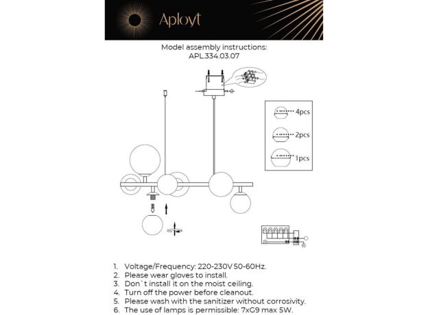 Люстры Aployt APL.334.03.07 Feliche