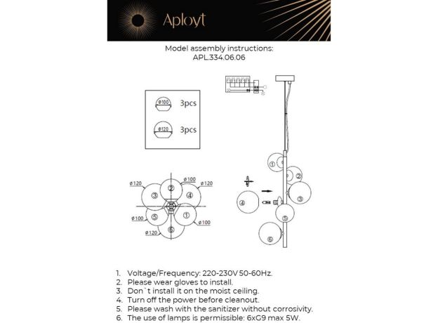 Подвесные светильники Aployt APL.334.06.06 Feliche