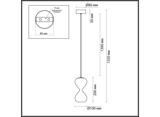 Подвесные светильники Odeon Light 5092/4LA GLESSI