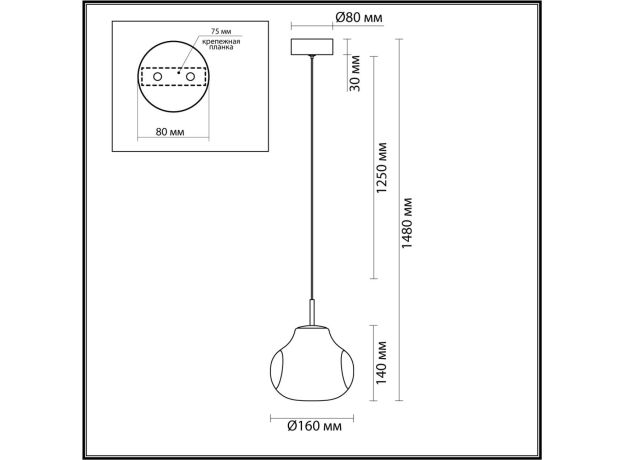 Подвесные светильники Odeon Light 5097/4LA VASO