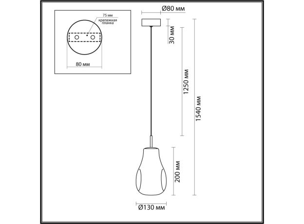 Подвесные светильники Odeon Light 5098/4L NAVE