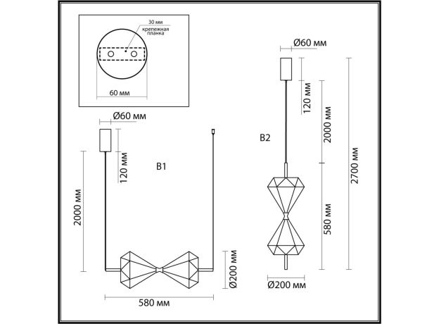 Подвесные светильники Odeon Light 7090/10L SAND GLASS