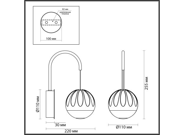 Настенные светильники Odeon Light 5101/5WL SONO