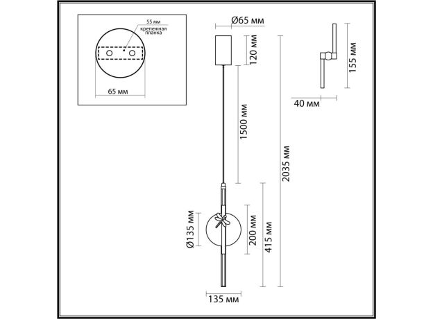 Подвесные светильники Odeon Light 5413/12L STREKOZA