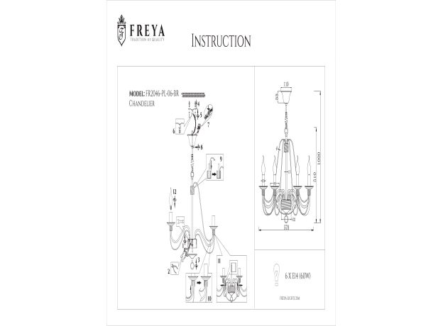 Люстры Freya FR2046-PL-06-BR Velia