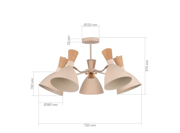 SLE1256-502-05 Светильник потолочный Бежевый/Бежевый, Светлое дерево, Золотистый E14 5*40W VISTA