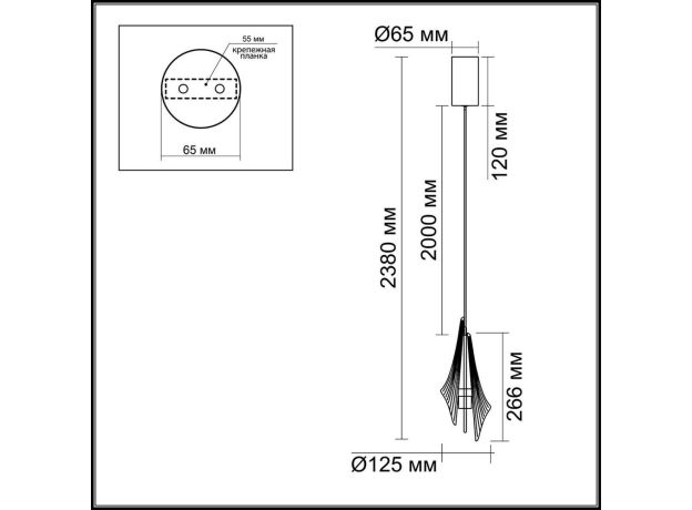 Подвесные светильники Odeon Light 5442/6L AFALINA