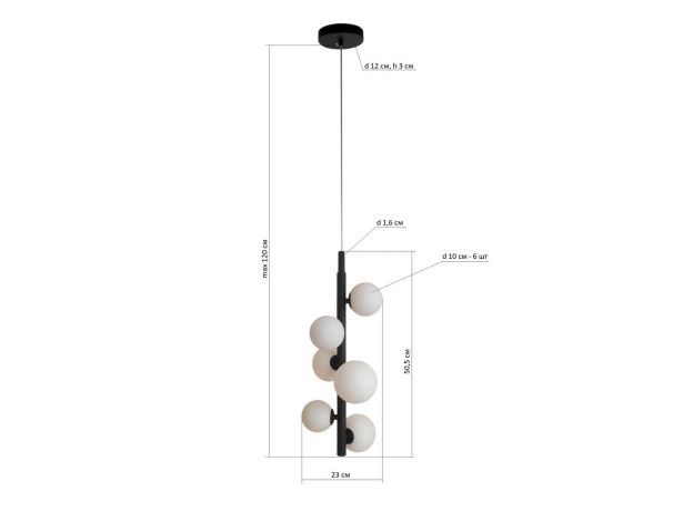 Подвесные светильники KINK Light 07508-6A,19 Сида