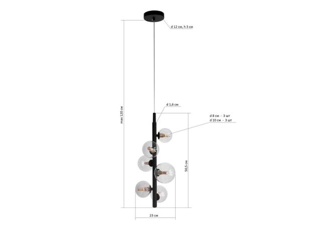 Подвесные светильники KINK Light 09408-6A,19 Иона
